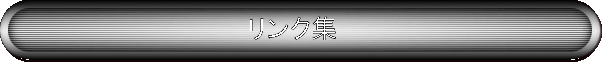 �����N�W