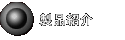 ���i�Љ�